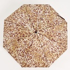 Зонт механический «Сафари», 3 сложения, 8 спиц, R = 48 см, рисунок МИКС - Фото 7