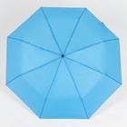 Зонт механический «Однотонный», 3 сложения, 8 спиц, R = 48 см, цвет МИКС - Фото 16