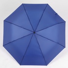 Зонт механический «Однотонный», 3 сложения, 8 спиц, R = 48 см, цвет МИКС - Фото 18