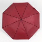 Зонт механический «Однотонный», 3 сложения, 8 спиц, R = 48 см, цвет МИКС - Фото 20