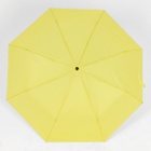Зонт механический «Однотонный», 3 сложения, 8 спиц, R = 48 см, цвет МИКС - Фото 21