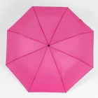 Зонт механический «Однотонный», 3 сложения, 8 спиц, R = 48 см, цвет МИКС - Фото 22