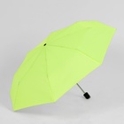 Зонт механический «Однотонный», 3 сложения, 8 спиц, R = 48 см, цвет МИКС - Фото 4