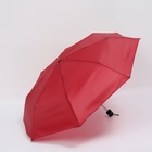 Зонт механический «Однотонный», 3 сложения, 8 спиц, R = 48 см, цвет МИКС - Фото 5