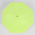 Зонт механический «Однотонный», 3 сложения, 8 спиц, R = 48 см, цвет МИКС - Фото 7