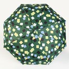 Зонт полуавтоматический, 3 сложения, 8 спиц, R = 48 см, цвет МИКС - Фото 6