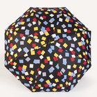 Зонт полуавтоматический, 3 сложения, 8 спиц, R = 48 см, цвет МИКС - Фото 7
