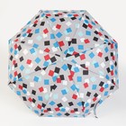Зонт полуавтоматический, 3 сложения, 8 спиц, R = 48 см, цвет МИКС - Фото 10