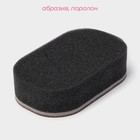 Губка для посуды Доляна «Чудо-губка», чистящая, 12×7.5×3 см - Фото 2