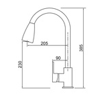 Смеситель для кухни ZEIN Z1300, однорычажный, выдвижной излив, латунь, цвет хром - Фото 10