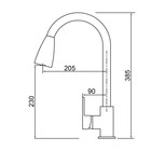 Смеситель для кухни ZEIN Z1300, однорычажный, выдвижной излив, латунь, цвет хром - Фото 11