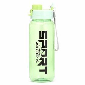 Бутылка для воды "Мастер К. Sport", 700 мл, 7.5х22.5 см, зелёная