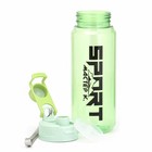 Бутылка для воды «Мастер К» Sport, 700 мл, 22.5×7.5 см, зелёная - Фото 2