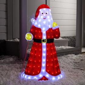 Светодиодная фигура «Дед Мороз» 30 × 80 × 40 см, акрил, 40 LED, 8 режимов, 24 В, свечение белое