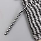 Тесьма декоративная шнур "Чёрно-белый круглый" намотка 5 м ширина 0,3 см - фото 21274637