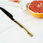 Нож столовый из нержавеющей стали Magistro Kolos, длина 22 см, цвет золотой - фото 4618101