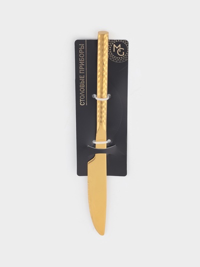 Нож столовый из нержавеющей стали Magistro Kolos, длина 22 см, цвет золотой