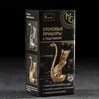 Набор ложек на подставке Magistro «Серебряный лебедь», 6 шт, цвет серебряный - фото 24367693