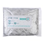 Балдахин для детской кроватки «Перья», р-р 165х500 см, цвет белый - фото 809407577