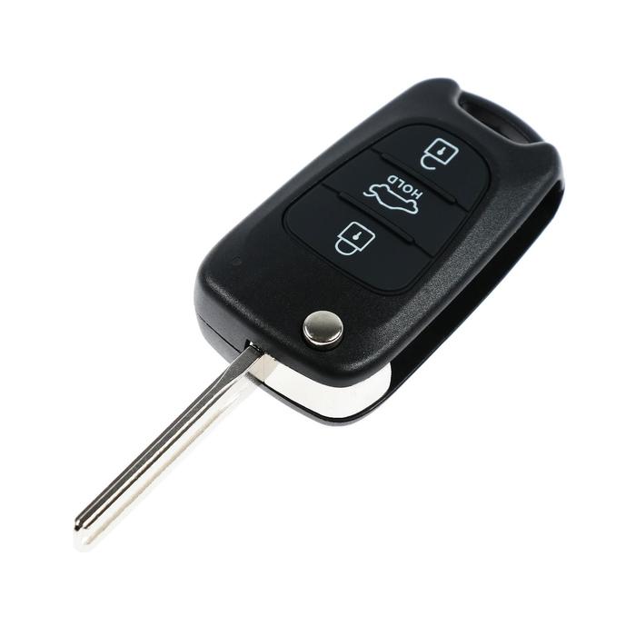 Корпус  ключа, откидной, Kia / Hyundai