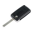 Корпус  ключа, откидной, Peugeot / Citroen - фото 318531881