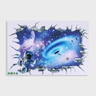 Интерьерная наклейка 3Д TAKE IT EASY «Космос затягивает», 90×60 см - Фото 2