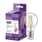 Лампа светодиодная IEK LLF, Е27, 11 Вт, 4000 К, 1320 Лм, филаментная, шар - фото 4084986