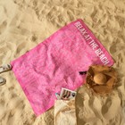 Полотенце пляжное Этель Relax 96х146 см, 100% хлопок - фото 9268257
