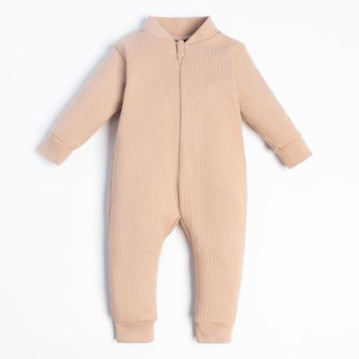 Комбинезон на молнии Крошка Я, BASIC LINE, рост 80-86 см