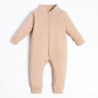 Комбинезон на молнии Крошка Я, BASIC LINE, рост 86-92 см - Фото 1