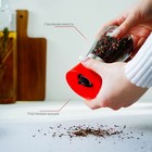 Мельница для специй Доляна «Модерн», 180 мл, 6.5×13 см, красная - Фото 5