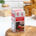 Мельница для специй Доляна «Модерн», 180 мл, 6.5×13 см, красная - Фото 6