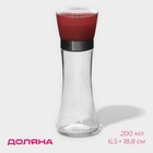 Мельница для специй Доляна «Модерн», 200 мл, 6,5×19 см, цвет красный - Фото 1