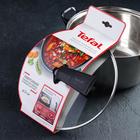 Крышка стеклянная Tefal, d=24 см - Фото 3