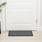 Коврик придверный «Вязание», 40×60 см 5203297