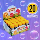 Мыльные пузыри «Динозавры», 35 мл - Фото 3