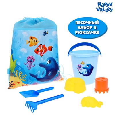 Песочный набор «Море, море»