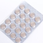 Почечный сбор улучшение состояния почек и мочевого пузыря, 40 таблеток по 600 мг - Фото 5