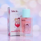 Туалетная вода с феромонами Love is strawberry heartbeat, 50 мл - Фото 1