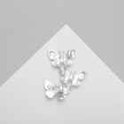 Брошь «Бабочки» трио, цвет матовое серебро - Фото 2