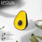 Брошь «Авокадо», цветная в золоте - Фото 2