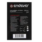 Отпариватель Endever Odyssey Q-443, ручной, 900 Вт, 0.45 л, сине-чёрный - Фото 14