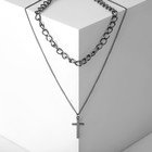 Кулон «Цепь» крестик с двумя нитями, цвет серый, 45 см - фото 6422775