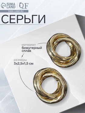 золото
