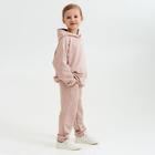 Костюм детский (худи, брюки) Casual Collection KIDS цвет пудровый, рост 110 - Фото 2