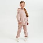 Костюм детский (худи, брюки) Casual Collection KIDS цвет пудровый, рост 110 - Фото 4