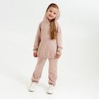 Костюм детский (худи, брюки) Casual Collection KIDS цвет пудровый, рост 110 - Фото 5