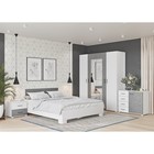 Тумба прикроватная Nova, 500×410×452 мм, цвет белый/бетон - Фото 5