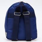 Рюкзак детский, синий, 19×9×23, отдел на молнии, Человек-паук - фото 36527812