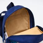 Рюкзак детский, синий, 19×9×23, отдел на молнии, Человек-паук - фото 36527813